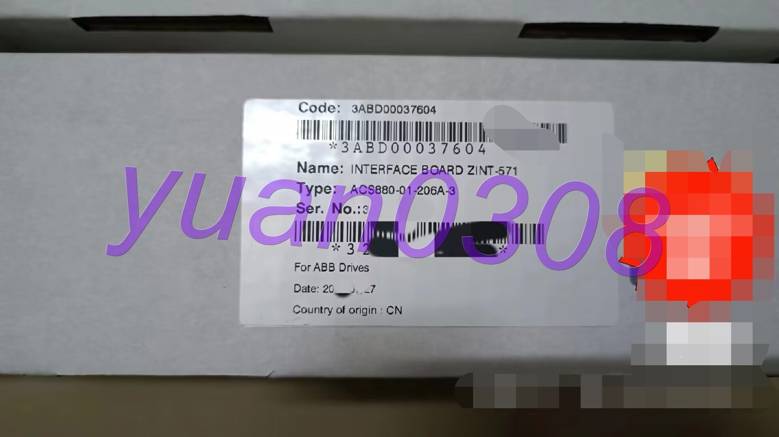 1PC NEW ABB ZINT-571 3AUA0000077333 power panel Via DHL or FedEX