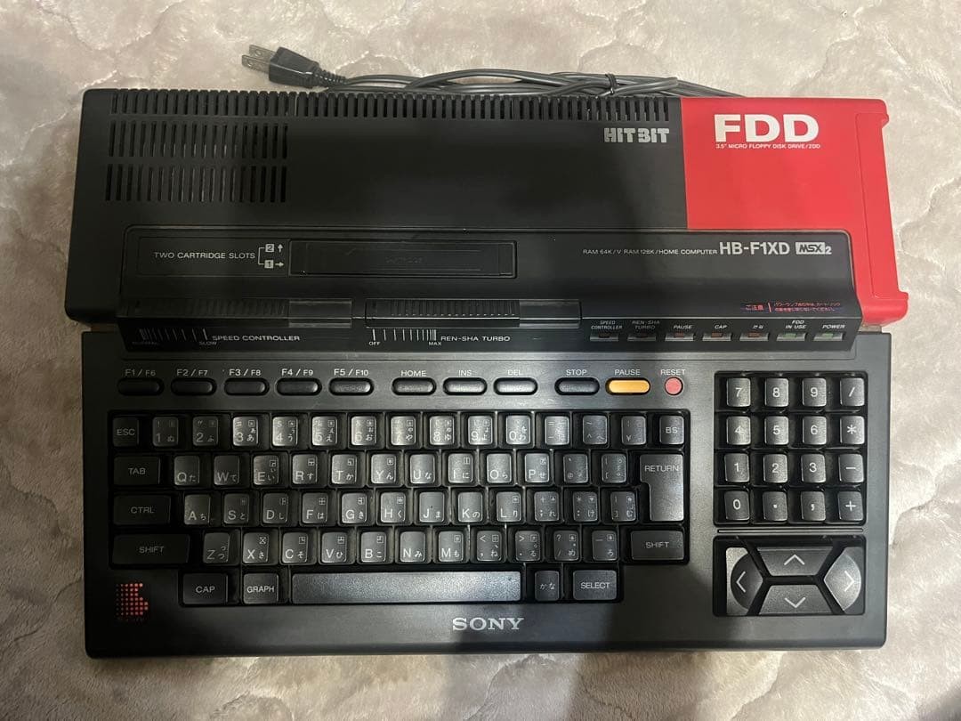 Sony HB-F1XD MSX2 Home Computer Built-in FDD HitBit Retro Console Japan JP