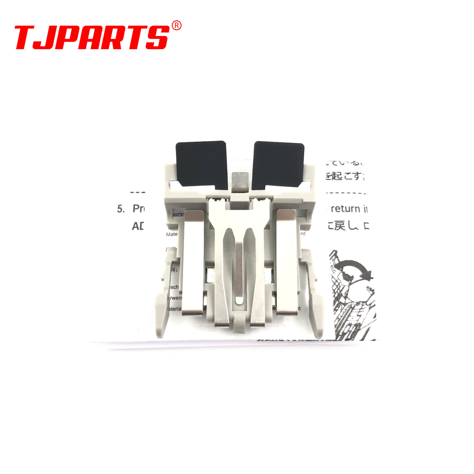 PA03360-0002 Separation Pad for Fujitsu S510M S510 S500 fi-5110C fi-5110EOX/EOX2