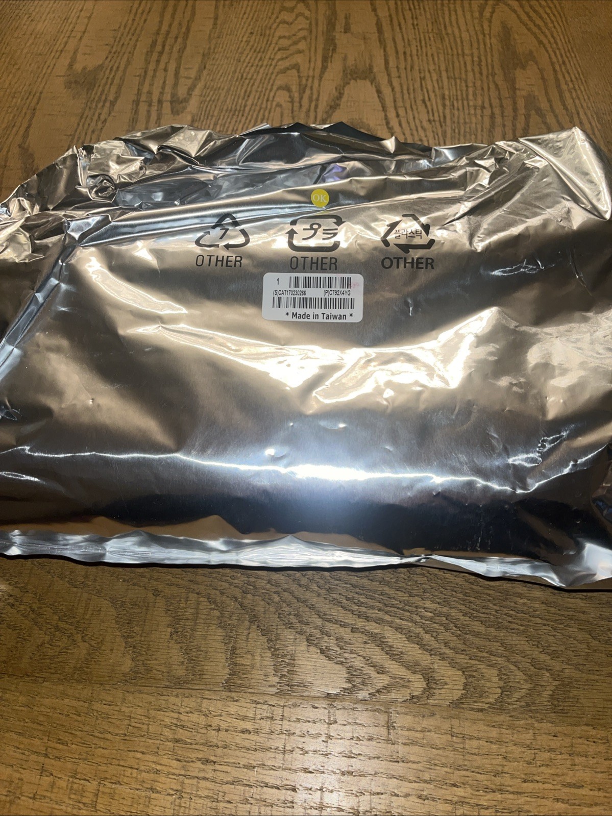 Lexmark C792X4YG Yellow Extra High Yield Toner Cartridge