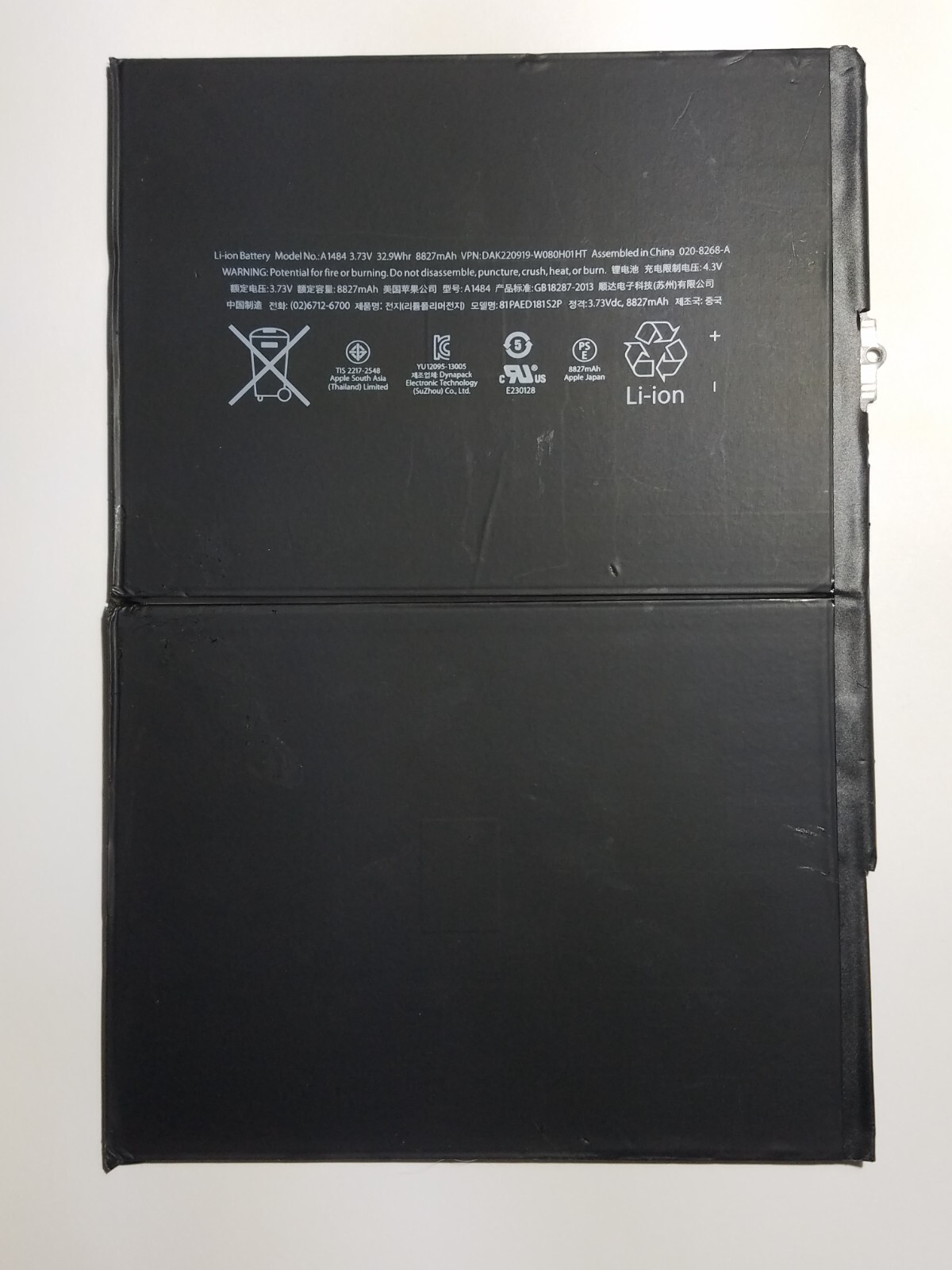Original 100% A1484 8827mAh Battery Replacement For Apple iPad A1475 Celular