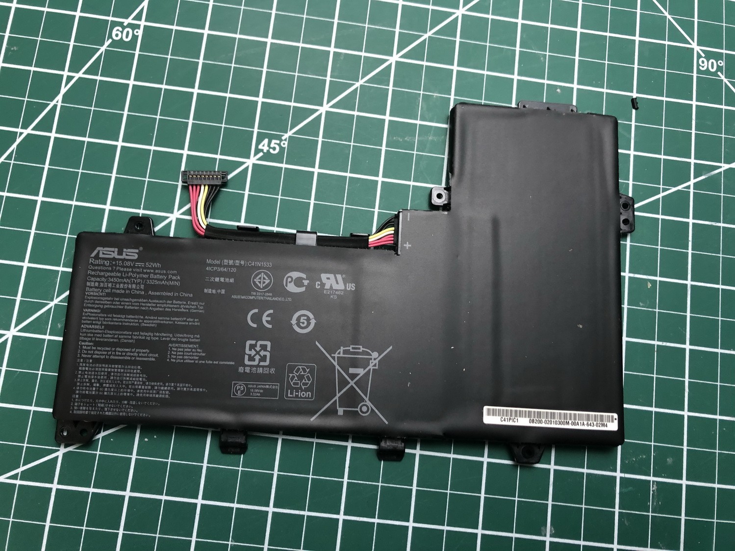 Genuine Asus Q524U Laptop Battery 3340mAh 52Wh 15.2V C41N1533 60-70%