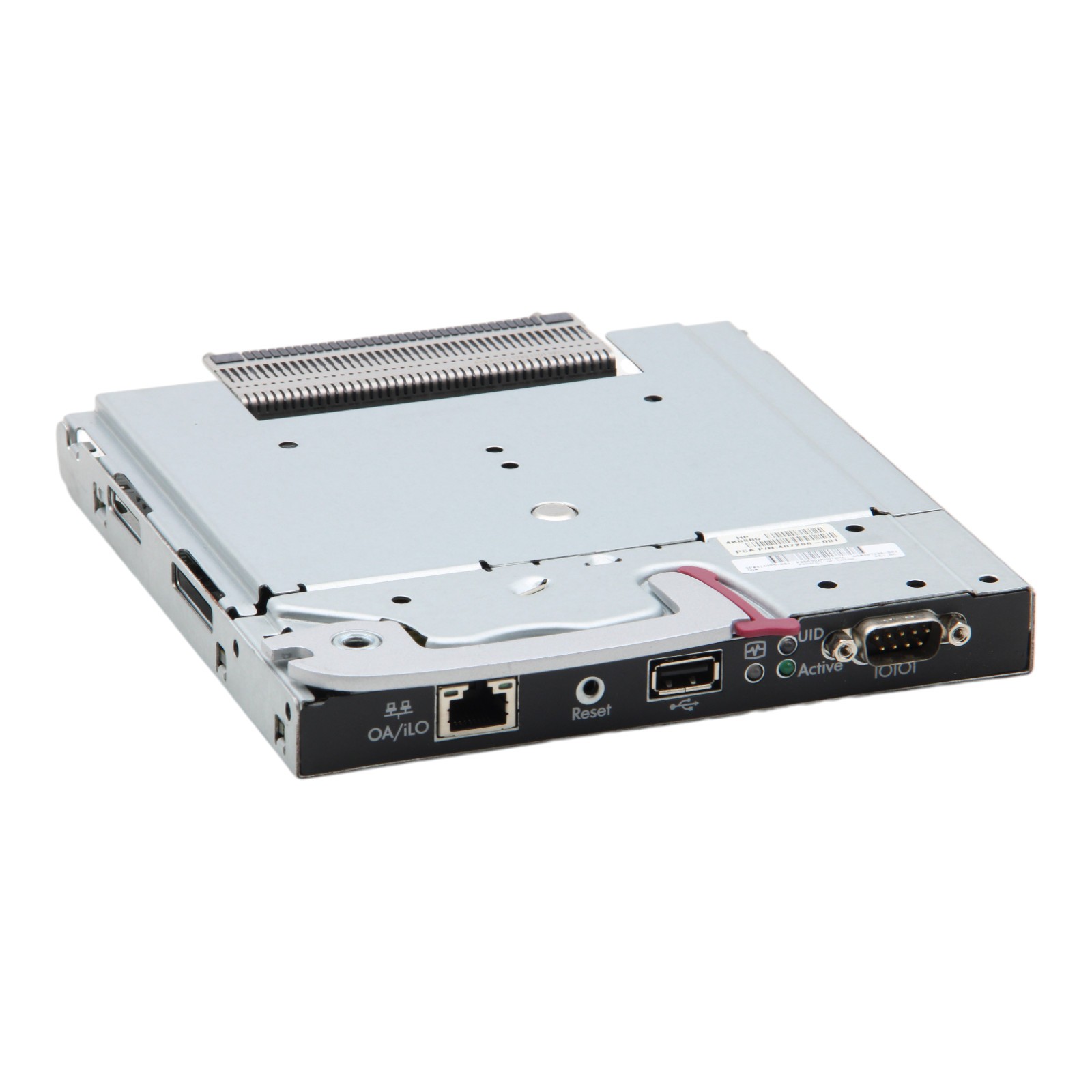 HP 407296-001 414055-001 Blade System Administrator Module for C7000