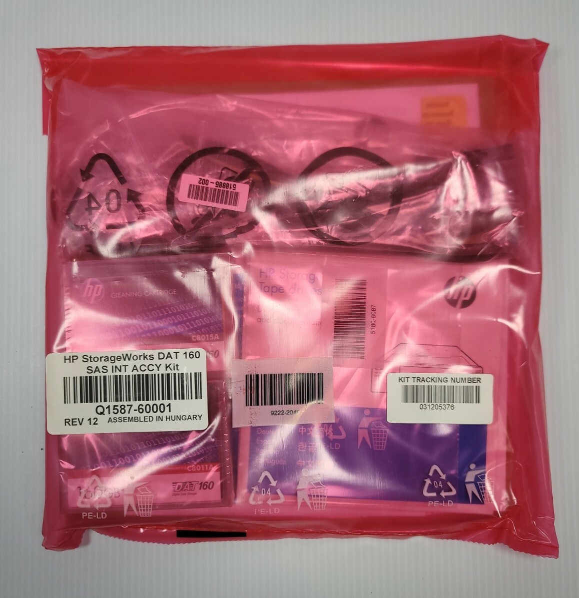 HP STORAGEWORKS DAT 160 SAS INT ACCY KIT Q1587-60001