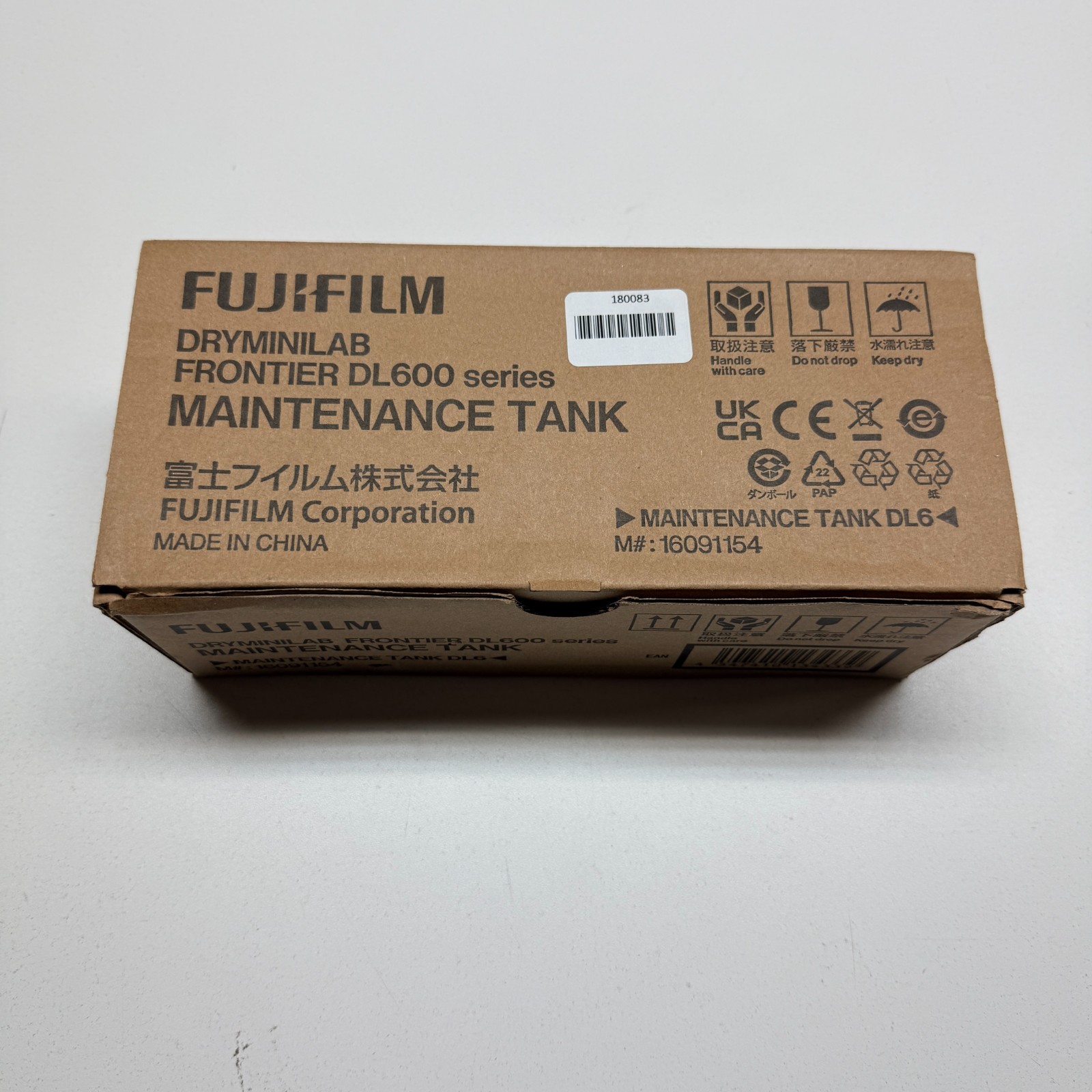 Fujifilm DL600 Dry Minilab Maintenance Tank Waste Ink Tank 16091154
