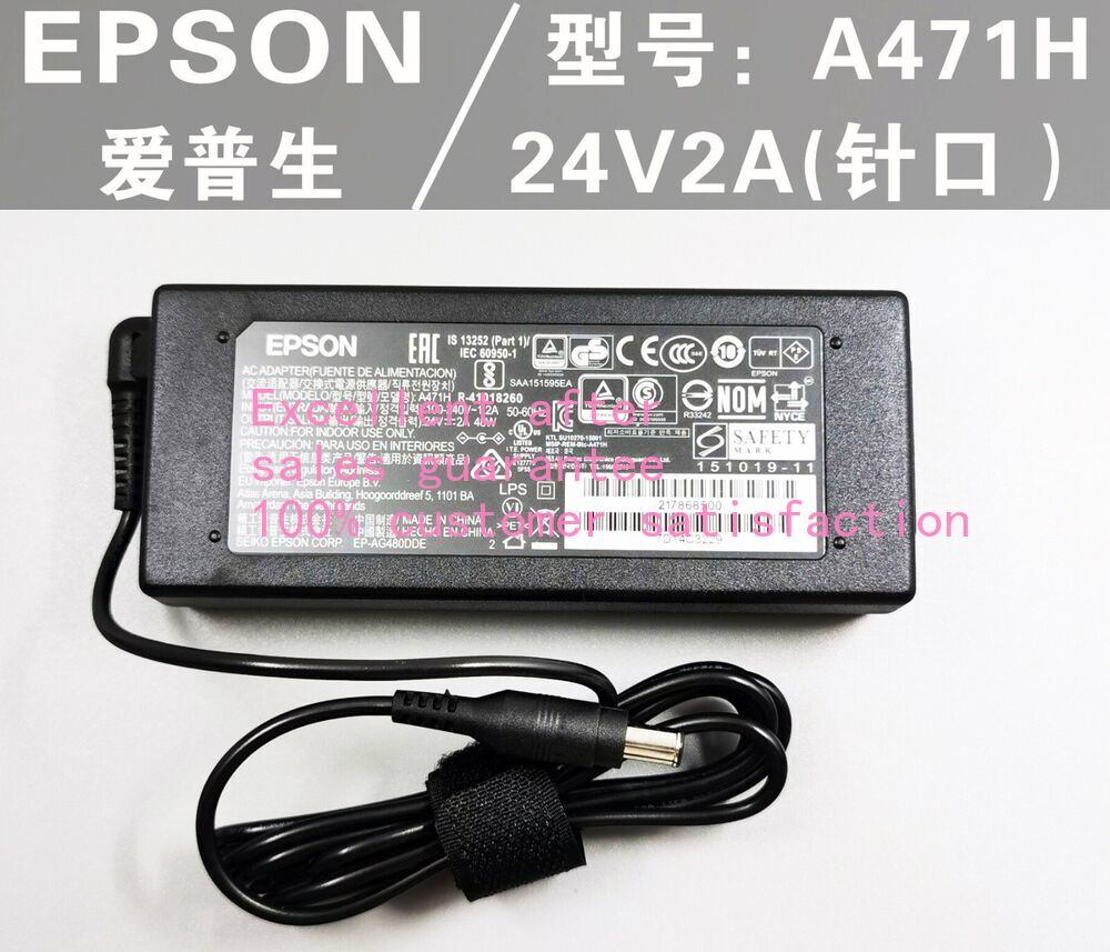1PCS AC/DC power adapter 24V 2A For Epson DS-510 DS-760/770 DS-870 A471H A472E