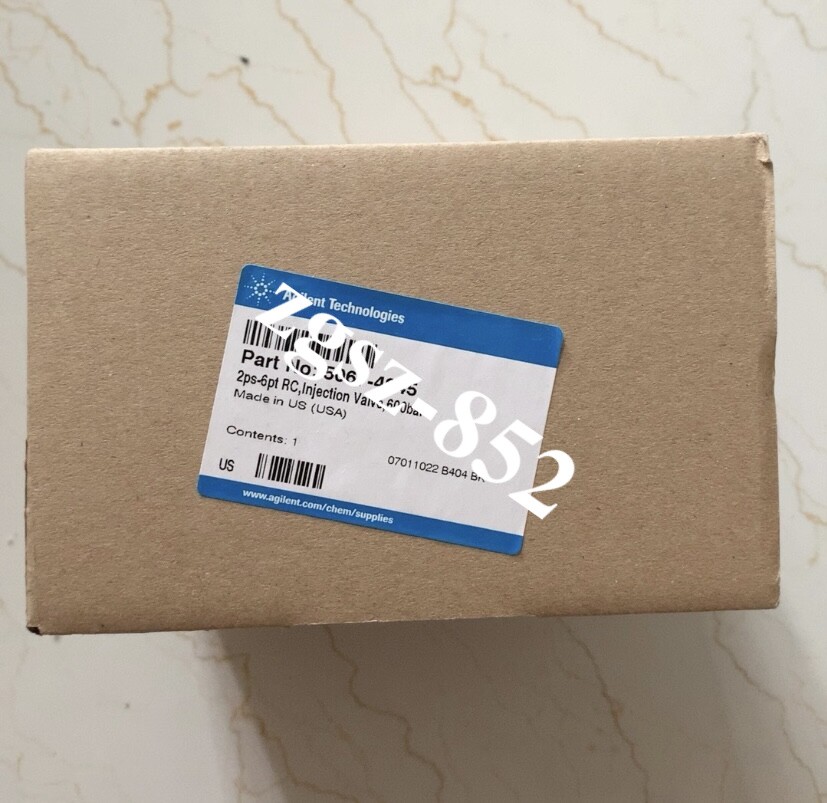 Agilent 5067-4245 Injector injection valve