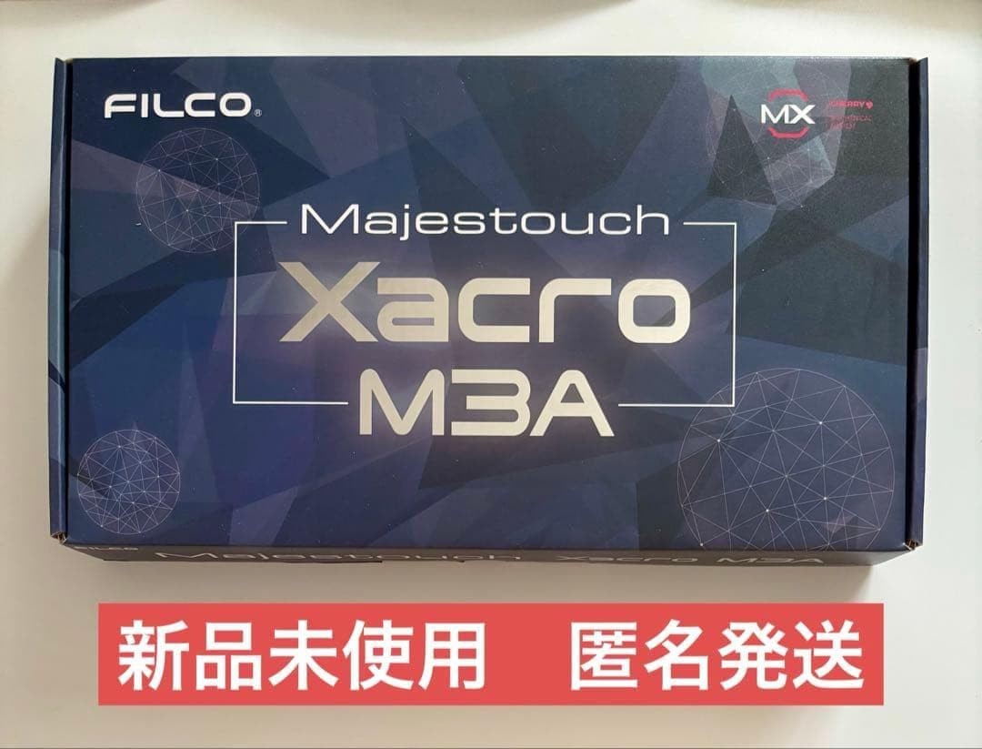 FILCO Majestouch Xacro M3A Mechanical Keyboard 70% Layout Black MX Brown Unused
