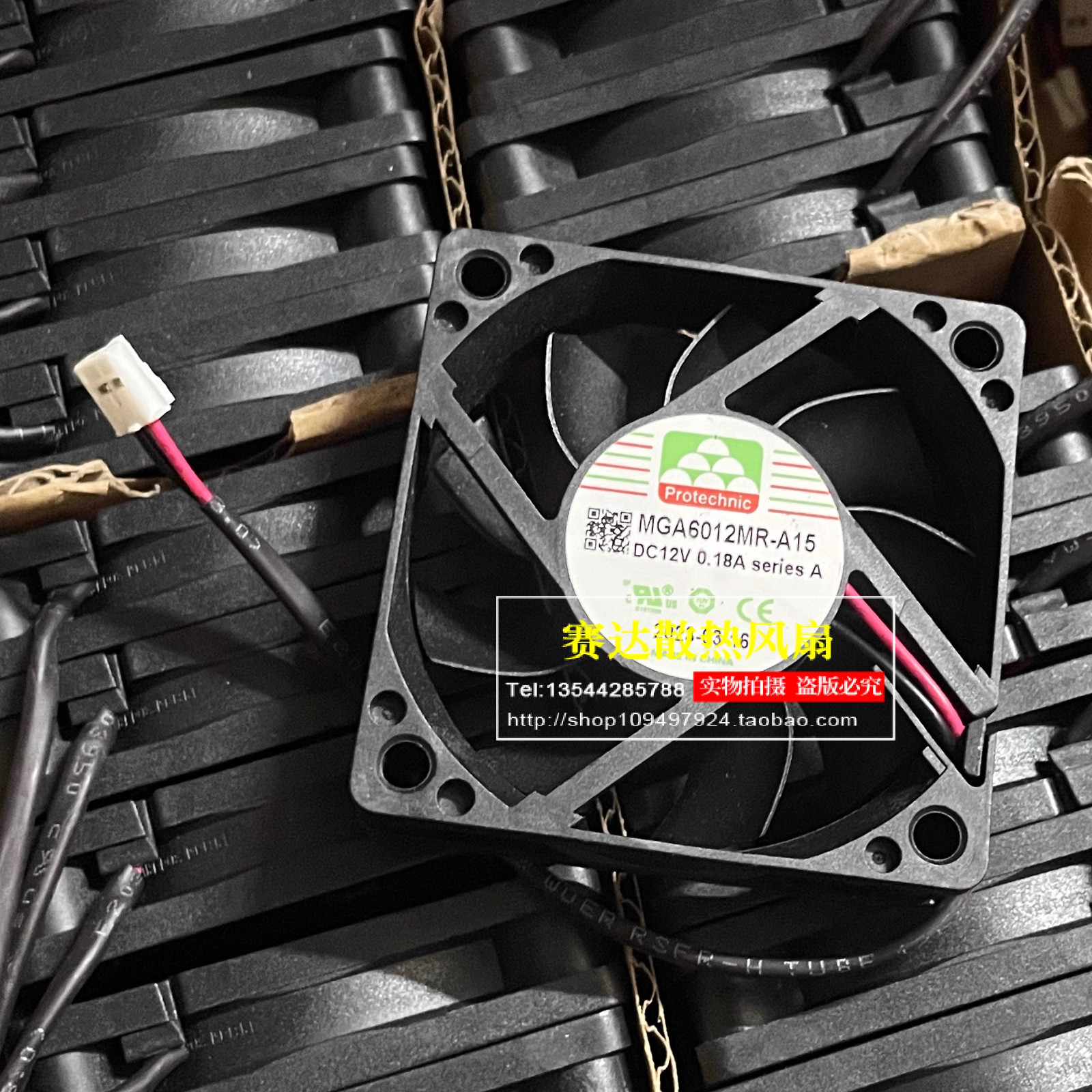 1 PCS  Protechnic  Fan MGA6012MR-A15   DC12V 0.18A 6015 6cm 2 wire cooling fan