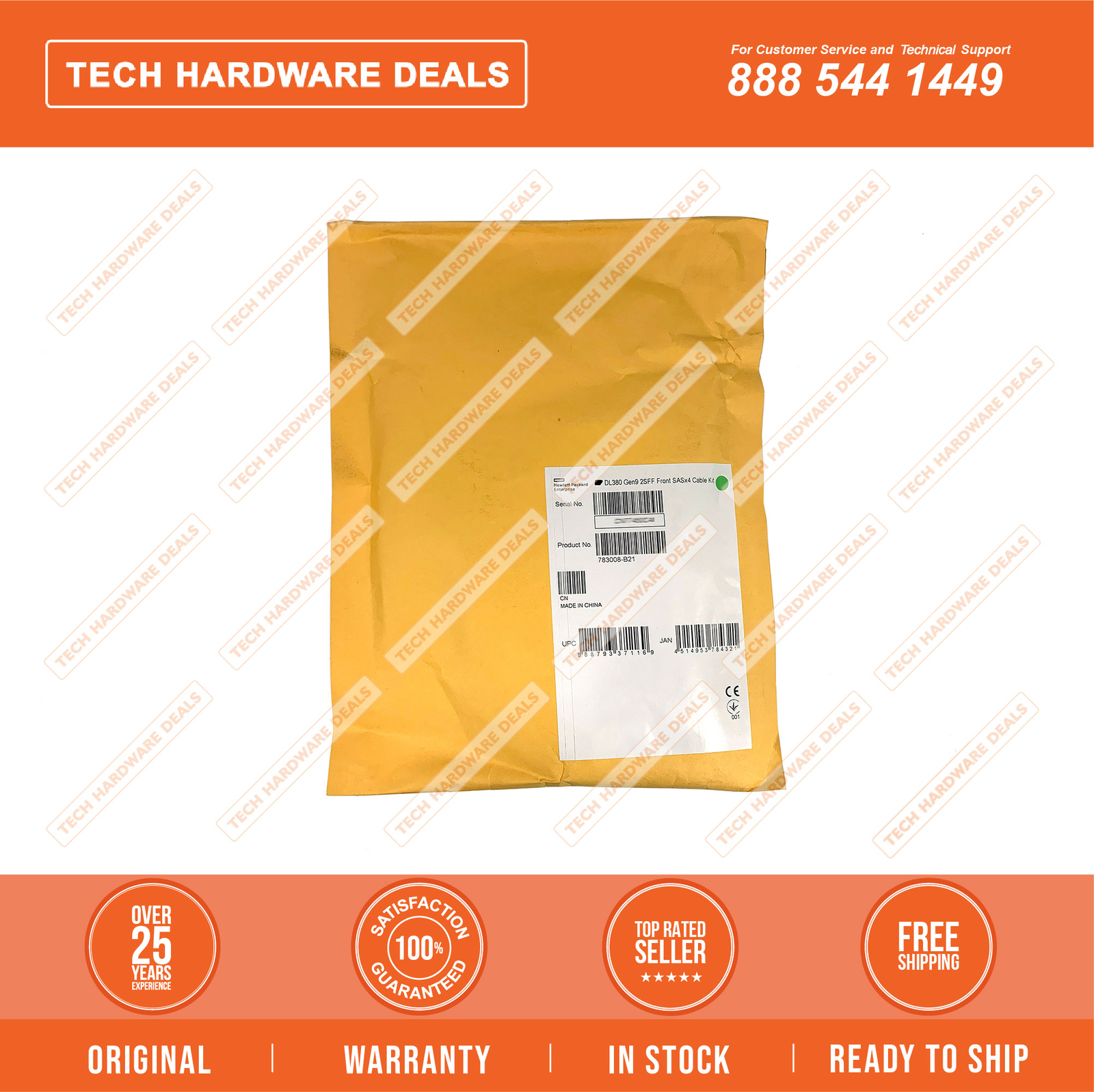 783008-B21  RETAIL BOX HP DL380 Gen9 2SFF Front SASx4 Cable Kit