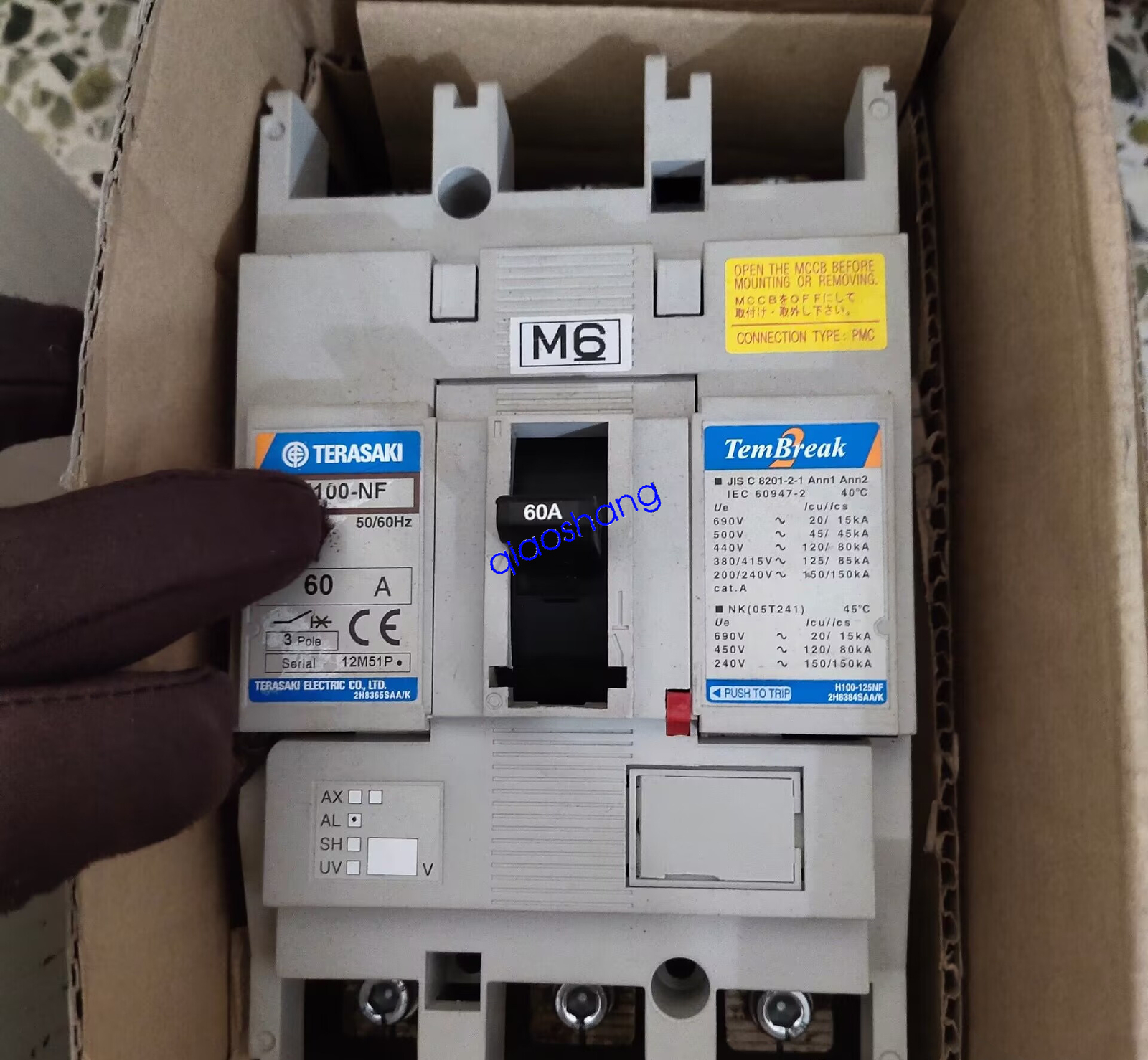 1PCS NEW TERASAKI H100-NF 3P 60A PMC plug-in type Circuit breaker DHL or Fedex