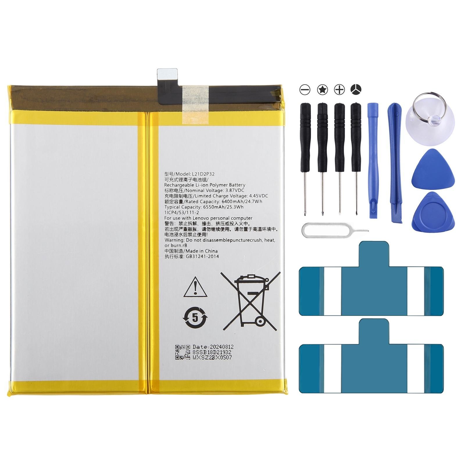 For Lenovo LEGION Y700 2022 TB-320FC / TB-9707F 6400mAh L21D2P32 Battery