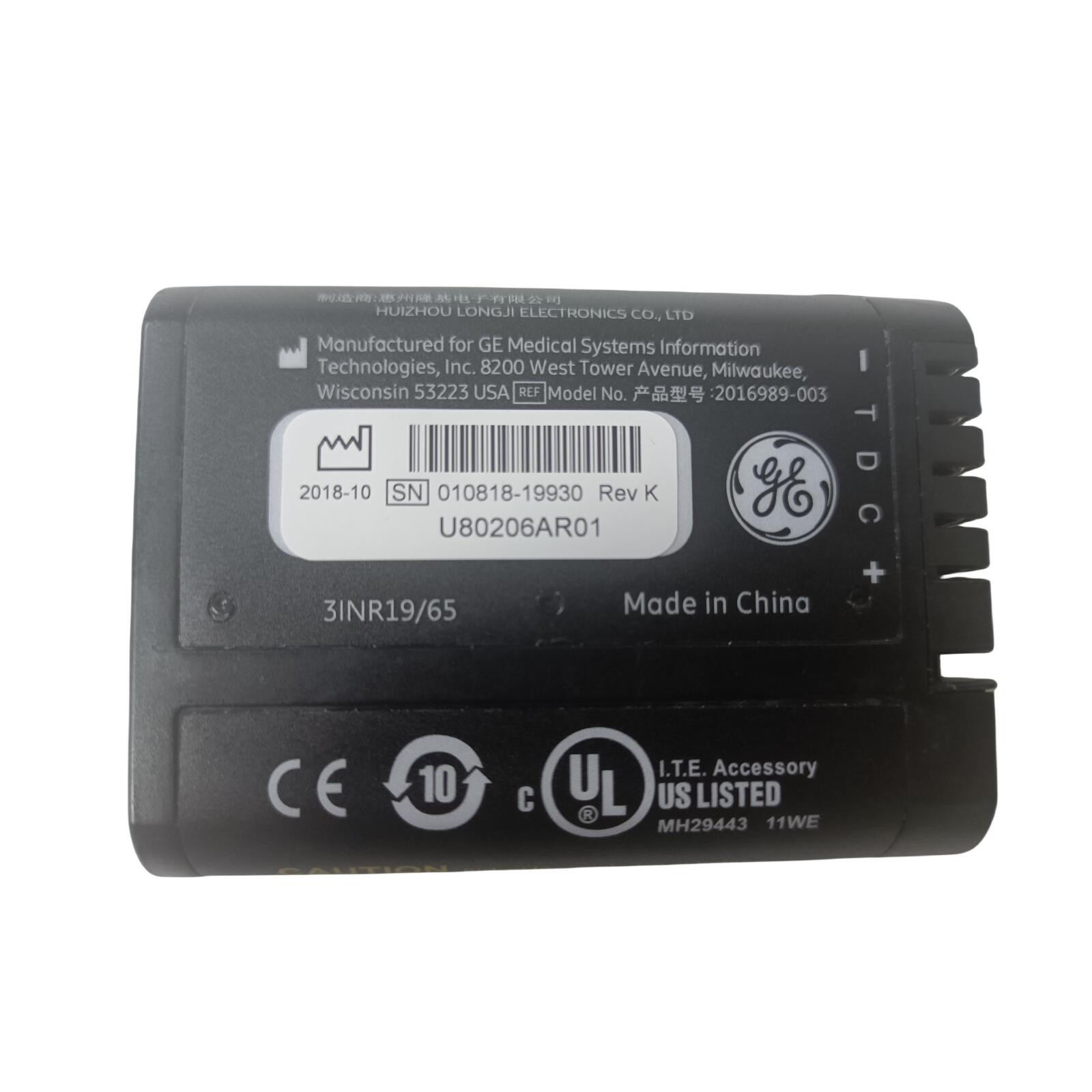 Genuine 2016989-003 Battery for GE Healthcare 2016989-002 2016989 042219-01507