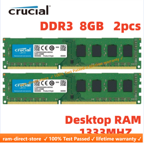 CRUCIAL DDR3 1333 MHz 16GB 2x 8GB PC3-10600 Desktop Memory RAM DIMM 240pin 16G
