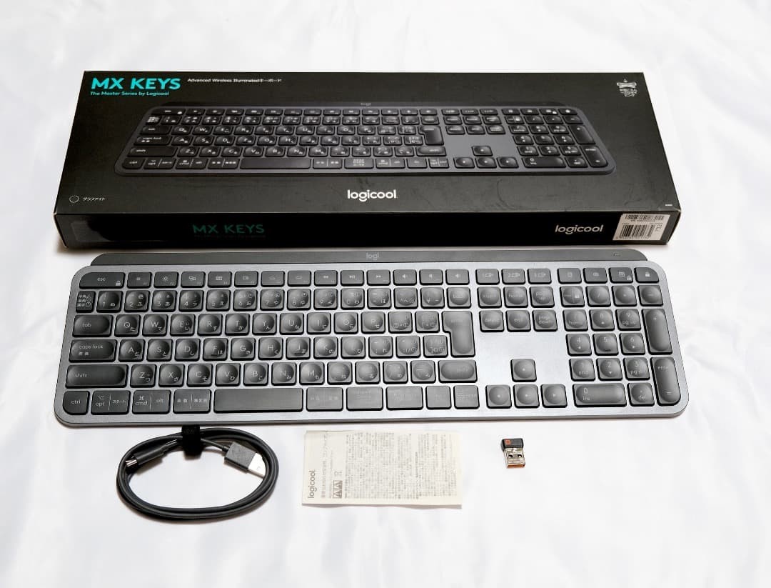 Logicool Mx Keys Wireless Keyboard Graphite Usb Receiver