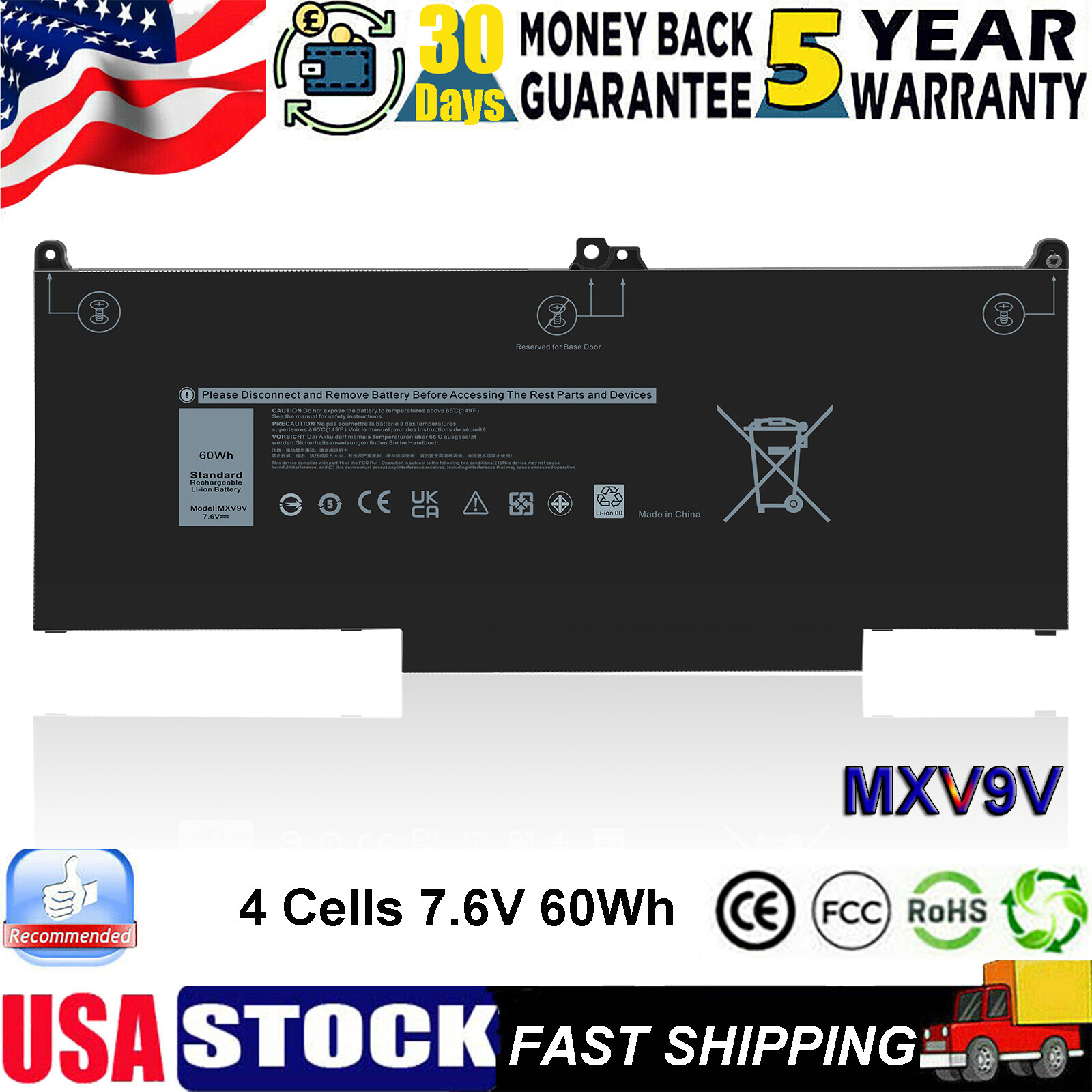 ✅MXV9V Battery For Dell Latitude 5300 5310 7300 7400 5VC2M N2K62 Type 7.6V 60Wh
