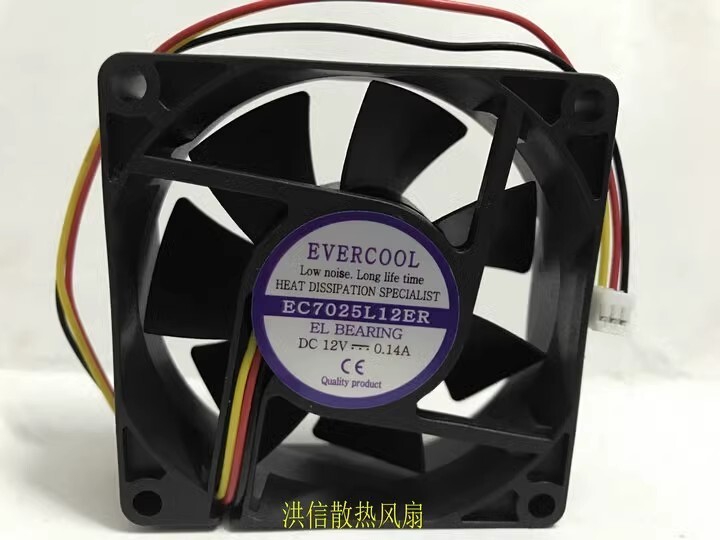 EVERCOOL 7025 EC7025L12ER DC12V 0.14A 7CM 3-Wire Silent Cooling Fan