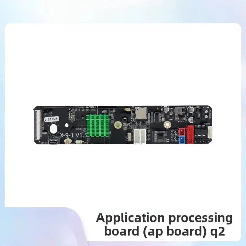 original QIDI Q2 3D printer application processing motherboard (AP board) 