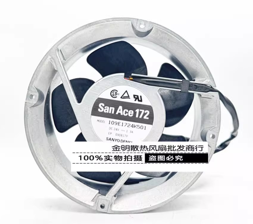1PCS Sanyo 17CM 109E1724K501 24V 1.3A Inverter High-Airflow Cooling Fan
