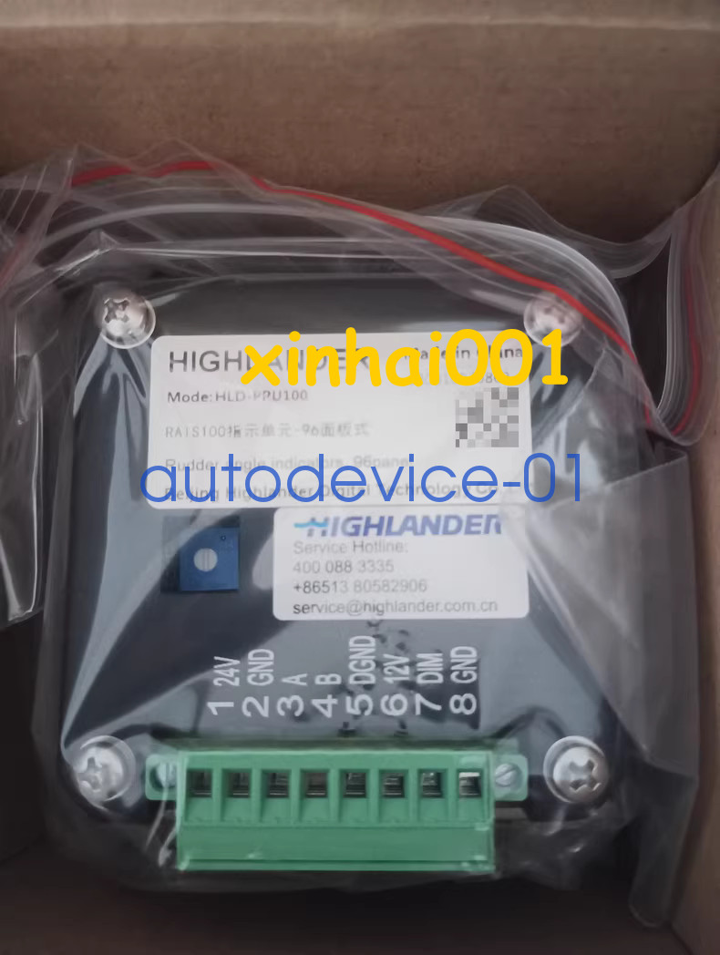 HLD-PRU100 1pcs Brand new HIGHLANDER HLD-PRU100 Rudder Angle Indication Unit