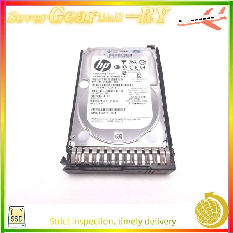 FIT FOR HP 500GB 72K 2.5" 655708-B21 656107-001 614829-002 632085-002 SATA HDD