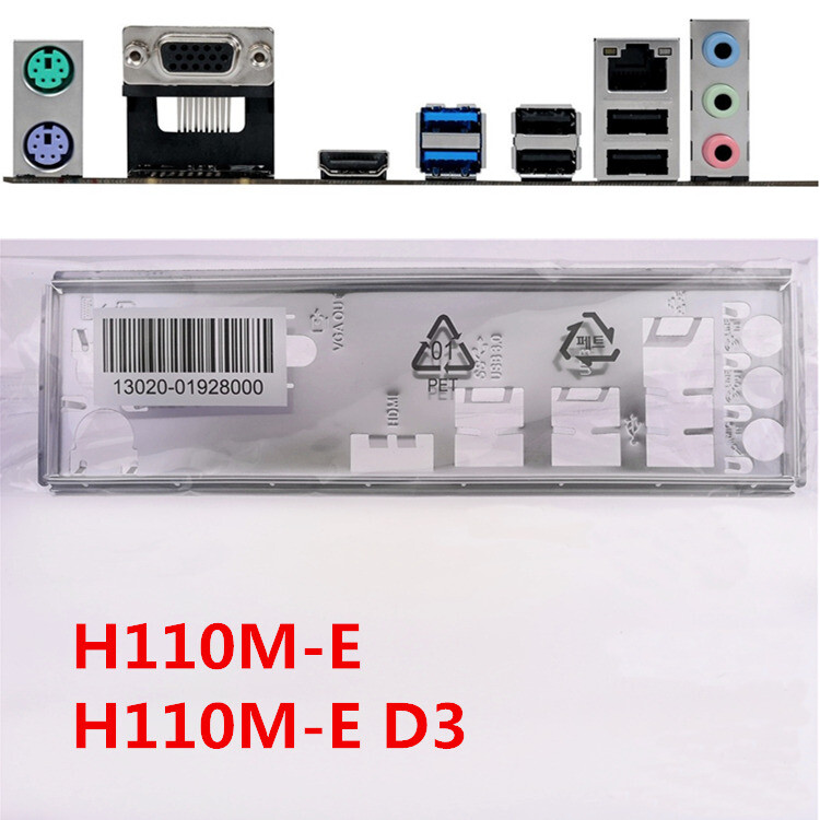 For Asus H110M-E & H110M-E D3 Shield IO I/O Rear Baffle Backplate Motherboard