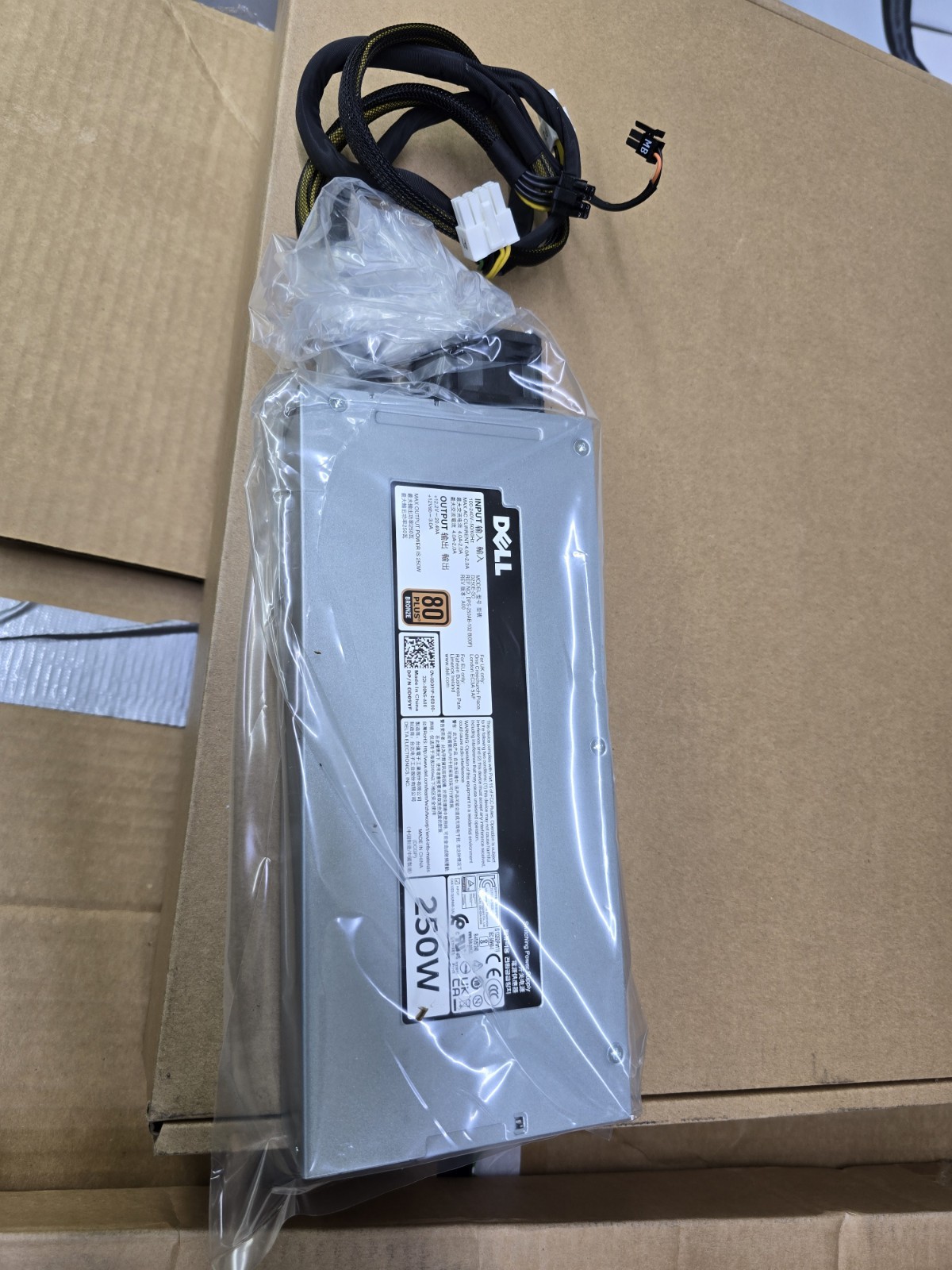 dell 250w 80+bronze switching power supply dp/n 0d099yf model D250E-SO