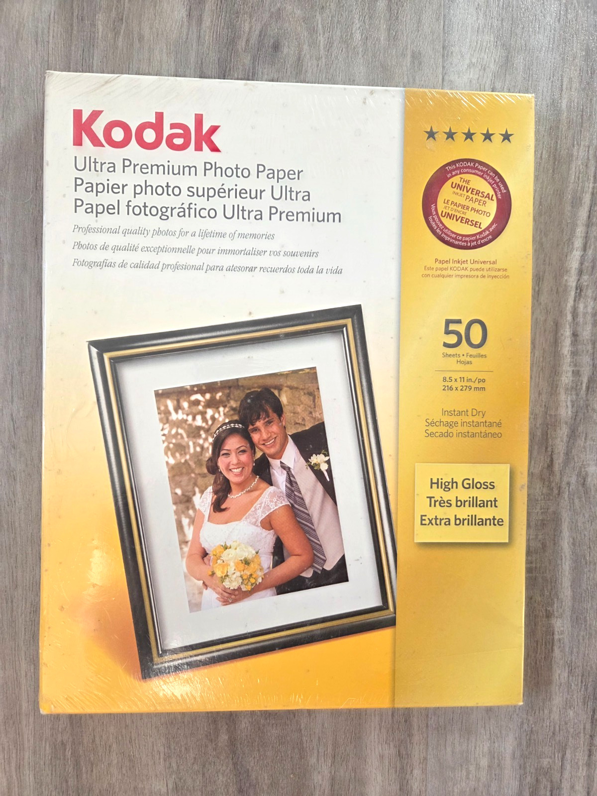 Kodak Ultra Premium Photo Paper 8.5x11 High Gloss Instant Dry 50 Sheets