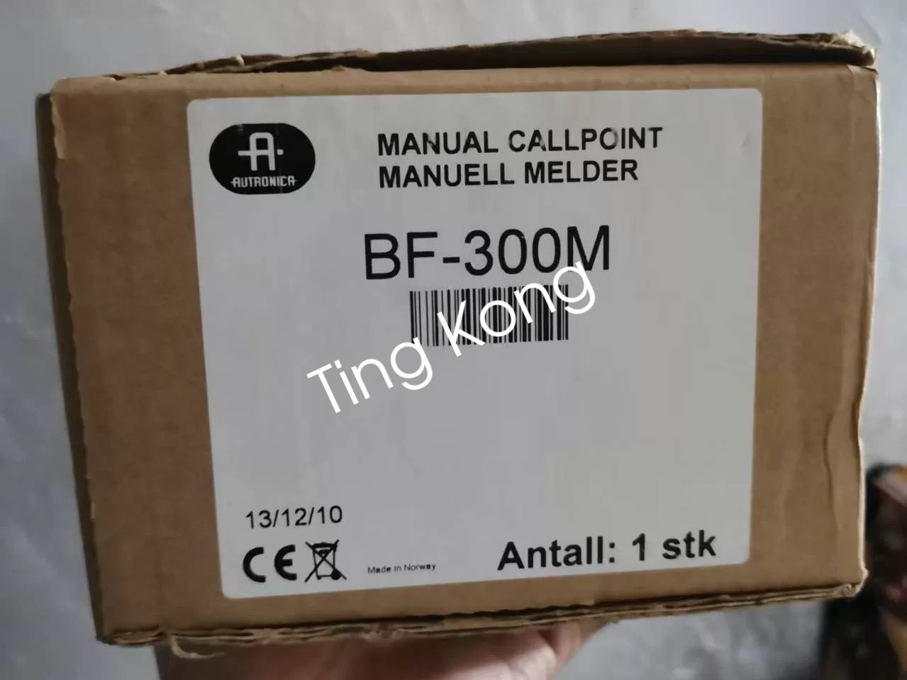 1PC Brand New BF-300M Manual Alarm Button via FedEx or DHL