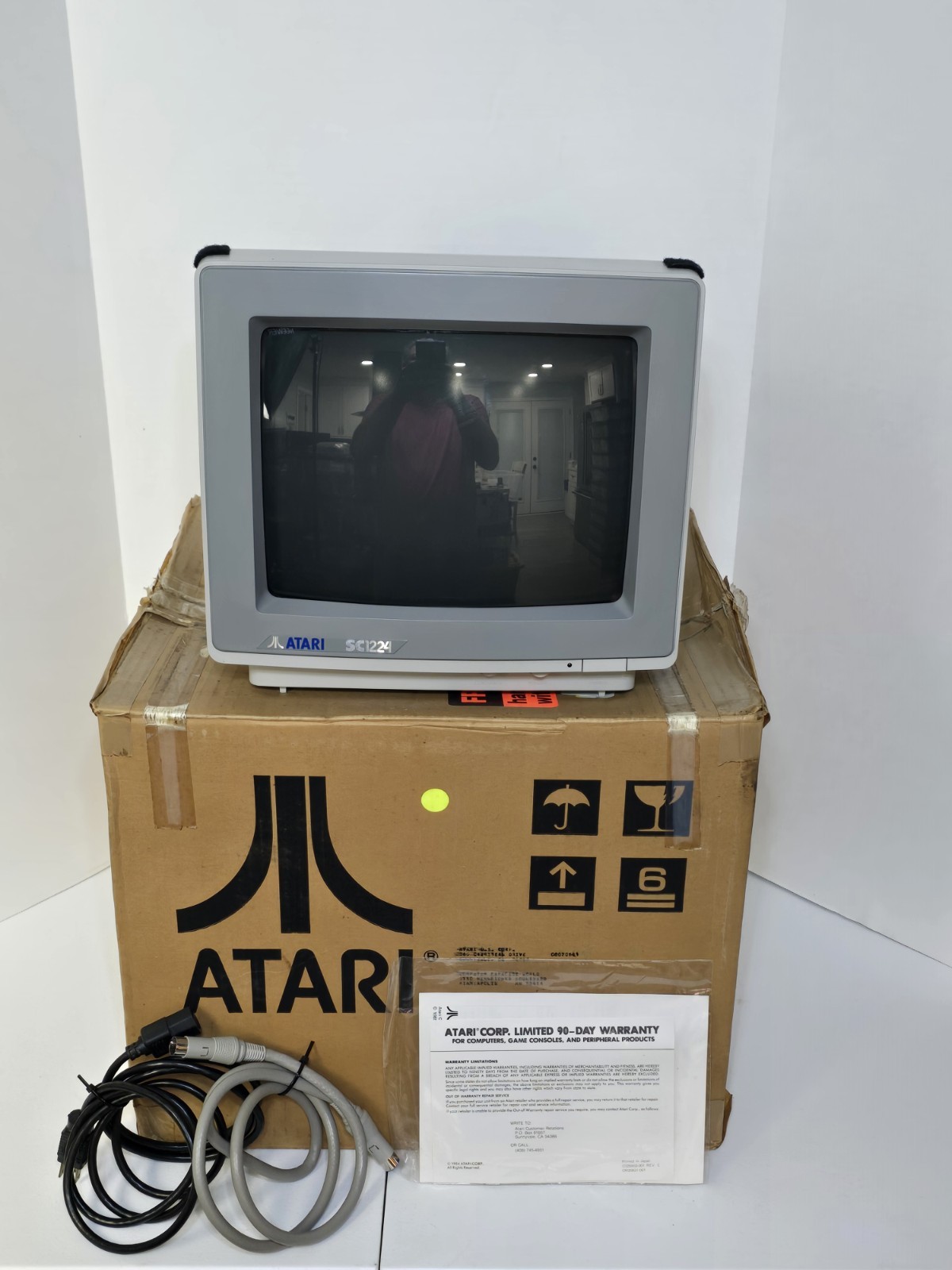 Atari SC1224 SC 1224 Version 2 Monitor 1985 CIB w/ Manual, Cables & Foam TESTED
