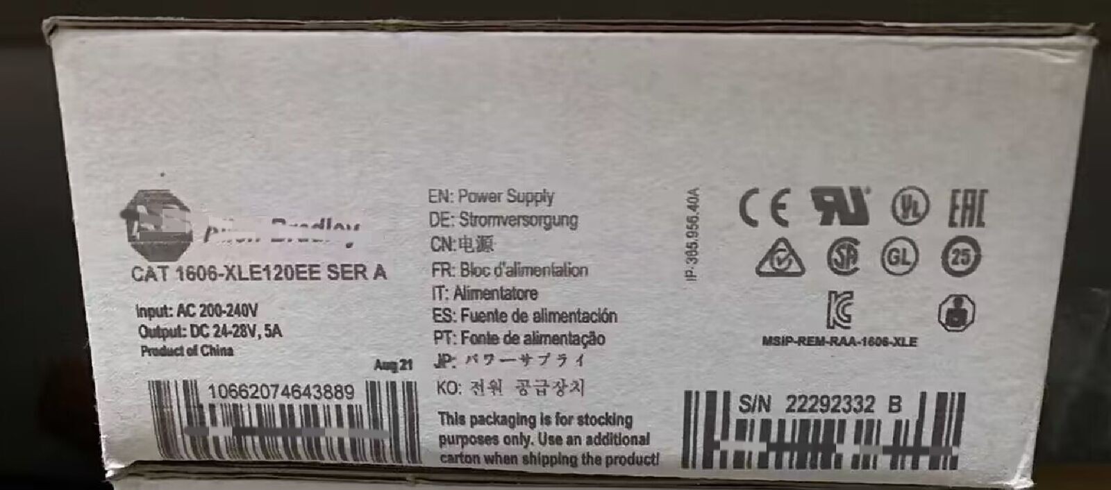 1PCS for new 1606-XLE120EE US