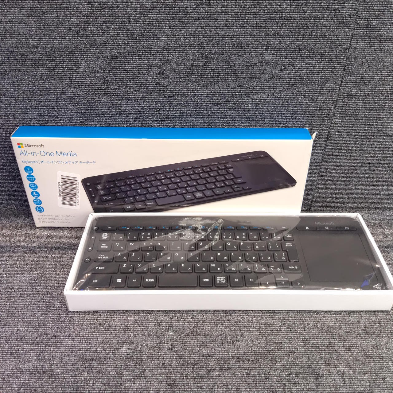 Wireless Keyboard Model 1632 1496 MICROSOFT