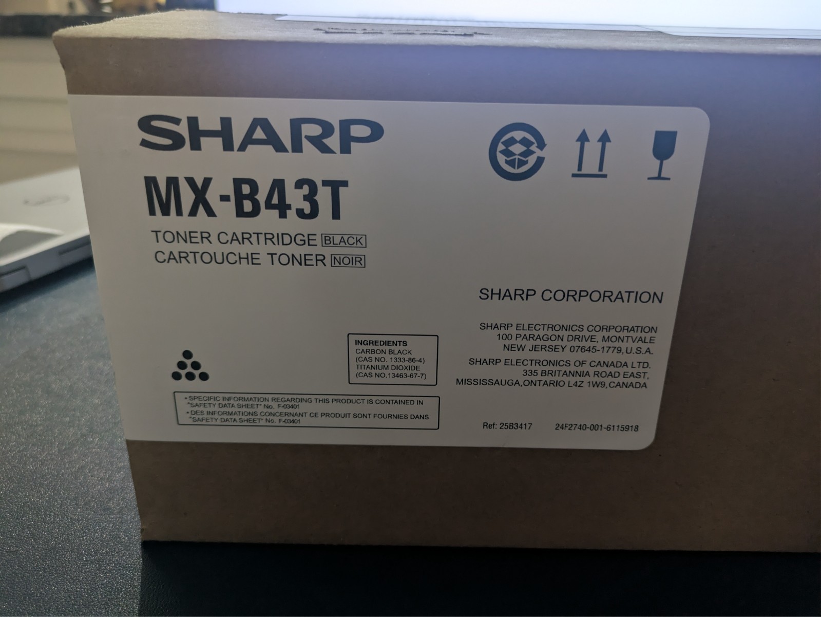 Sharp MX-B43T toner cartridge black match MX-B42T