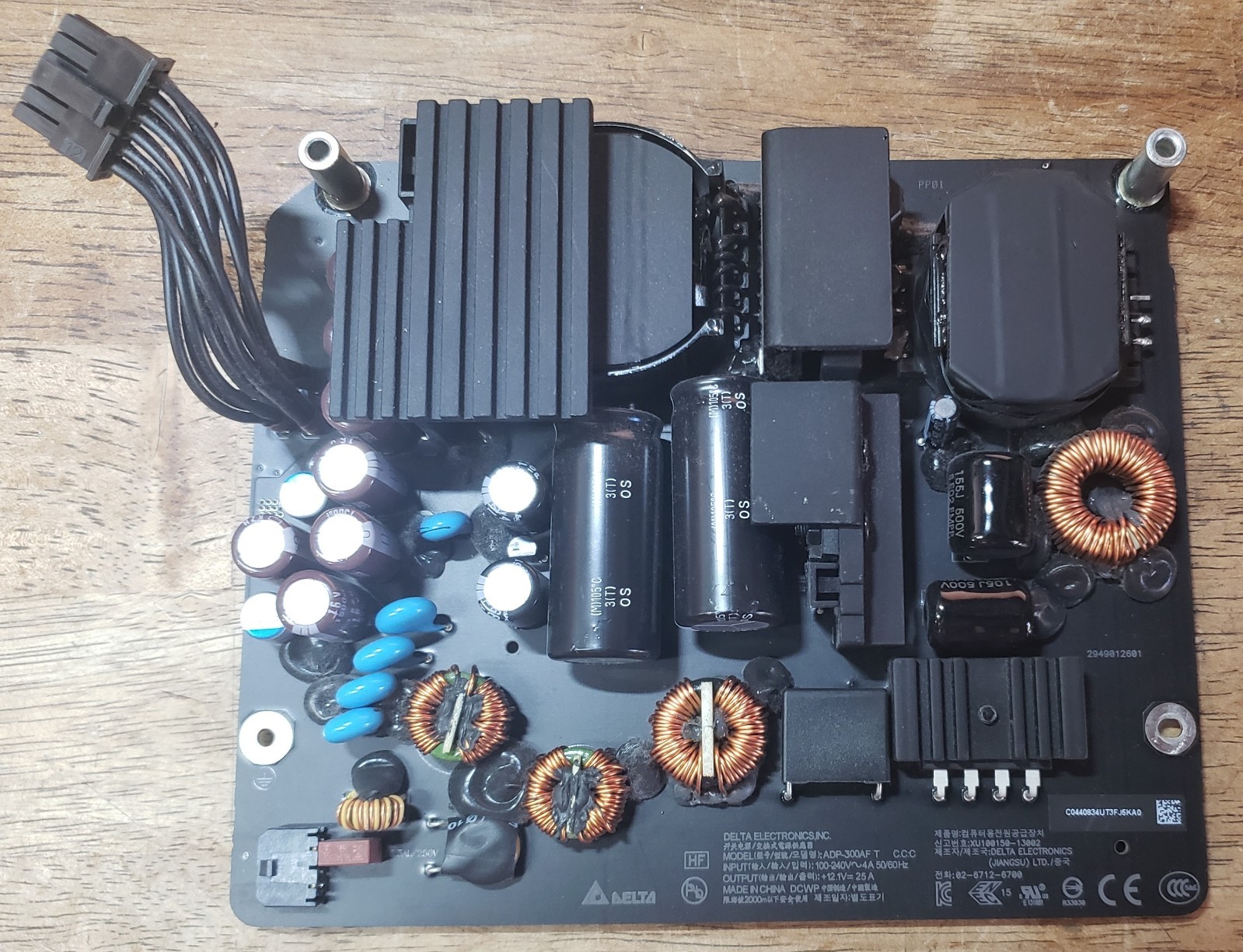 Apple iMac 27" A1419 2012 2013 2014 2015 2017 Power Supply | Delta ADP-300AF