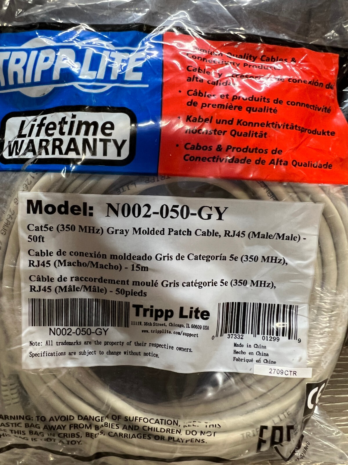 Tripp Lite 50' Cat5e Molded Patch Cable Black N002-050-GY