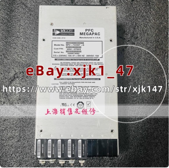 used working VICOR PFC MEGAPAC MP2-743507-G DHL or Fedex with 90 day warranty