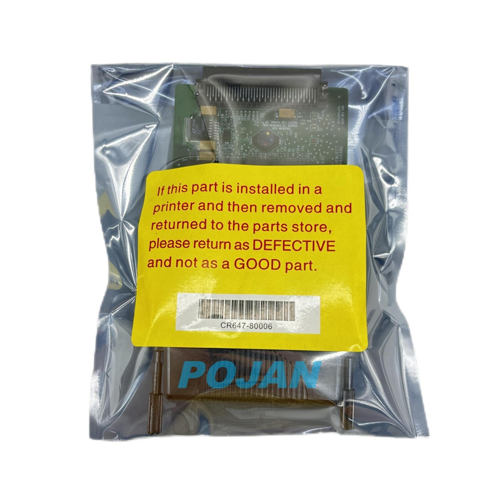 C7779-60254 for HP DesignJet 800 800PS Formatter Board + HDD + 128M C7779-69272