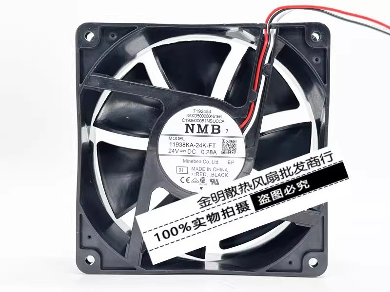 1PCS NMB 12CM 11938KA-24K-FT 24V 0.28A Cabinet Inverter Cooling Fan