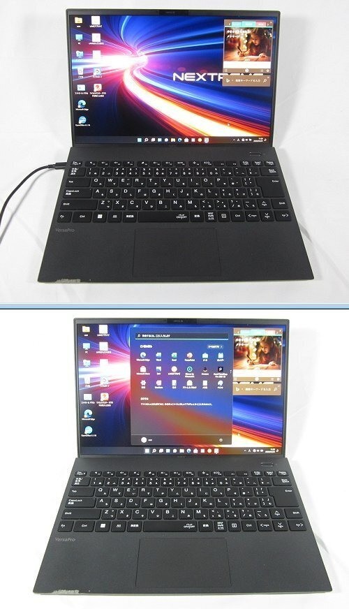 NEC LAVIE NEXTREME Carbon 14" Laptop i5-1155G7 8GB 256GB SSD Win11 VersaPro