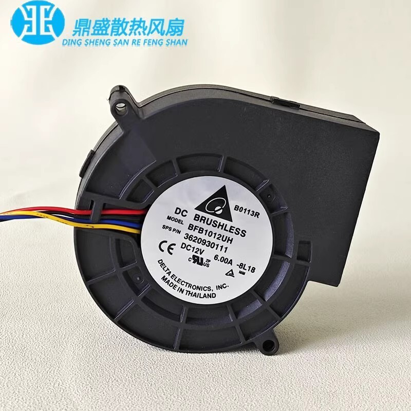 Delta BFB1012UH 9733 12V 6A 4-Wire Turbo Cooling Fan