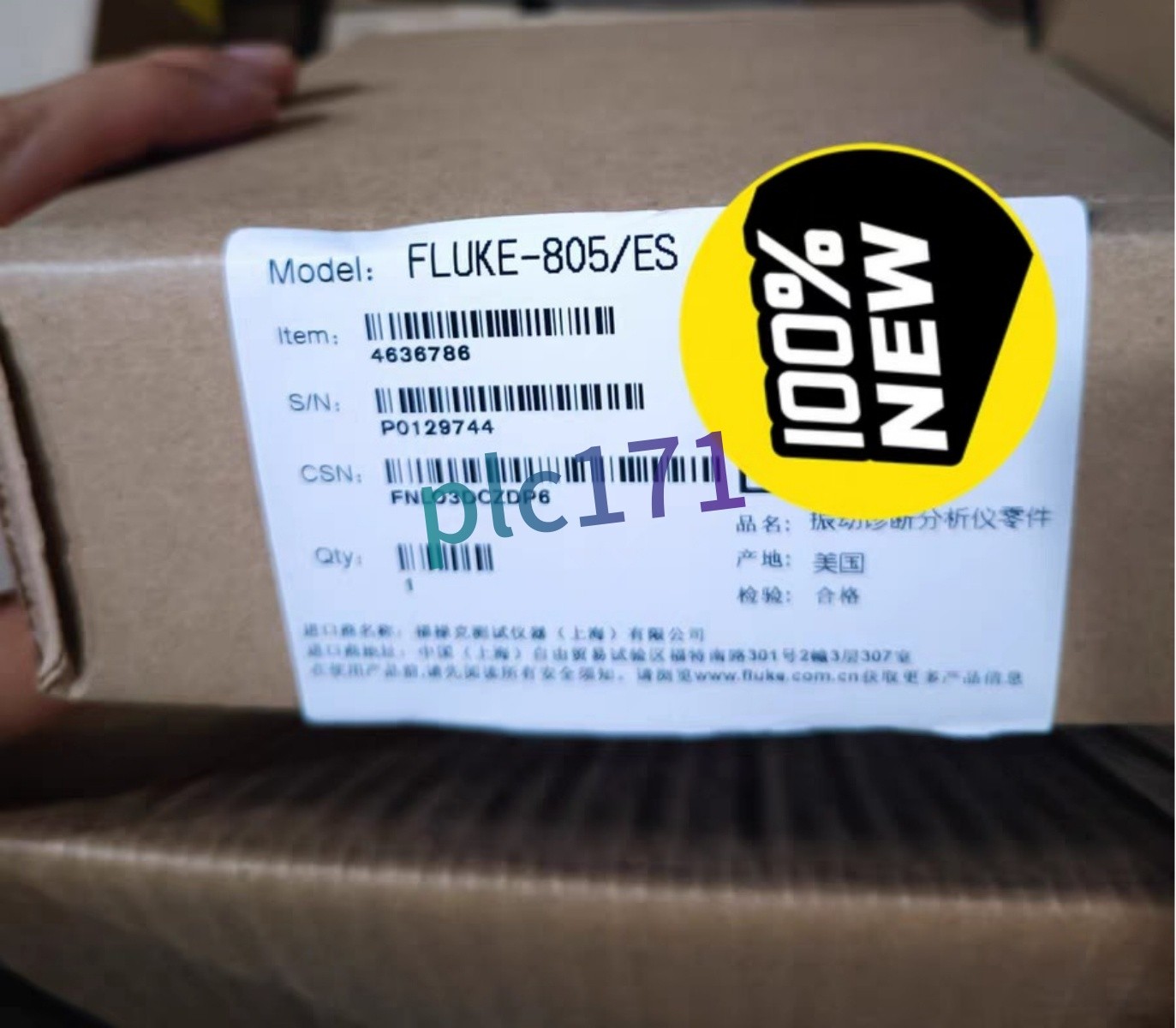 1pc New Fluke 805/ES External vibration sensor 805ES (FedEx/DHL)