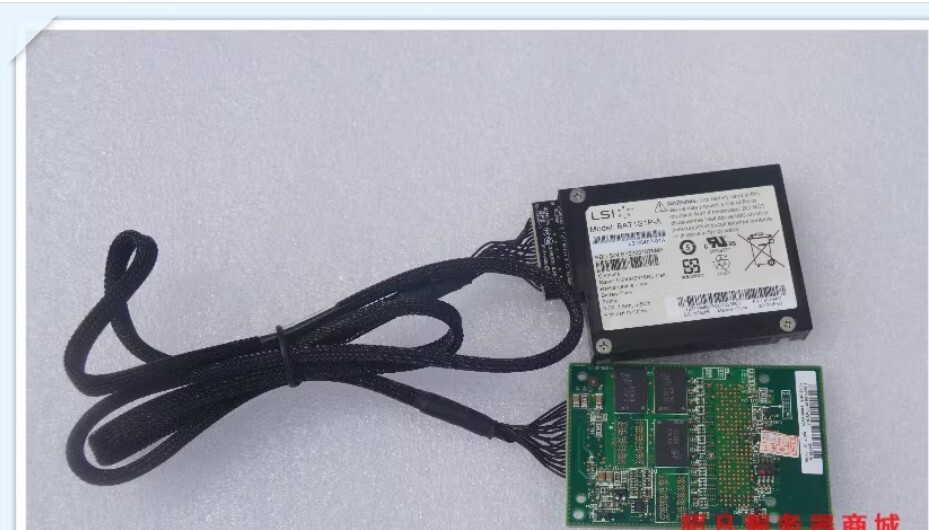 IBM X3650M4 M5110 81Y4484 81Y4485 RAID5 512MB +battery