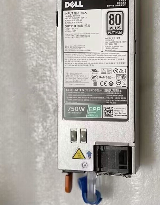 DELL 750W EPP D750E-S10 0HXWNF HXWNF  power supply