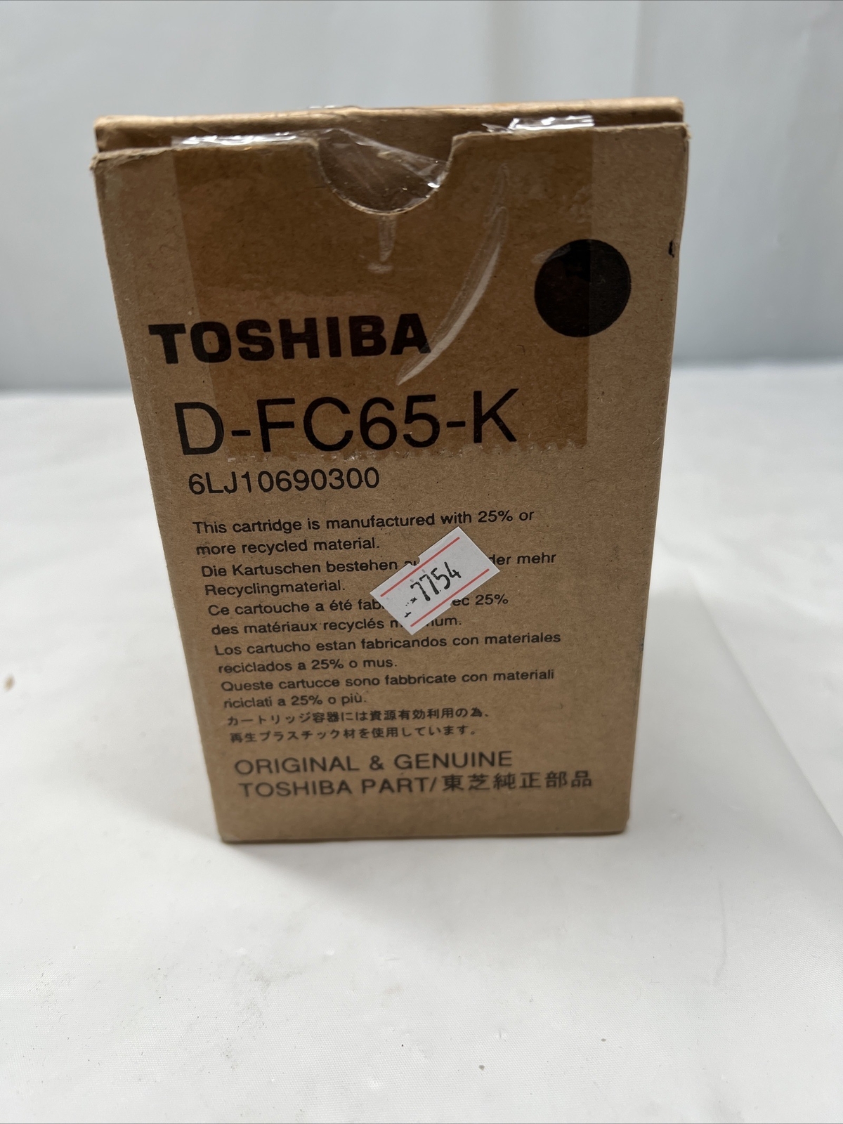 Toshiba D-FC65-K Toner Black