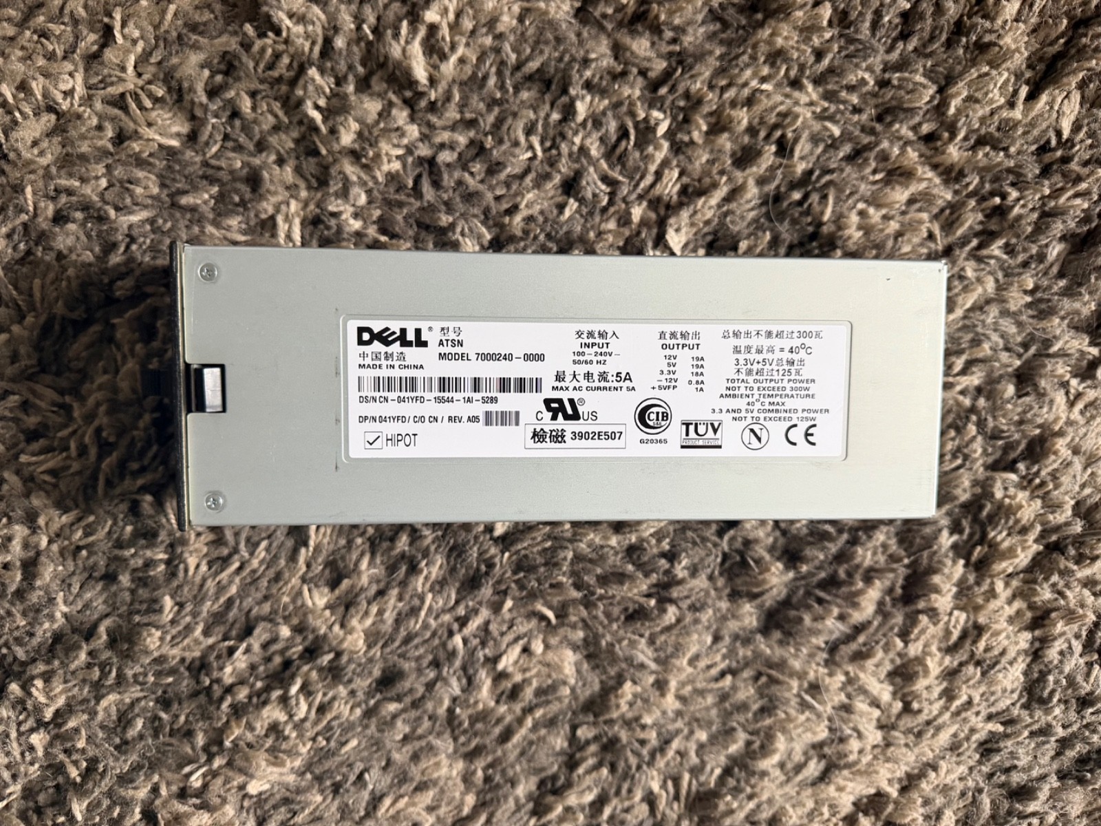 DELL 41YFD 300 WATT POWER SUPPLY MODEL- 7000240-0000
