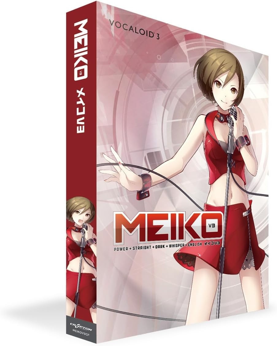 CRYPTON VOCALOID Megurine Meiko v3 Music Software MEIKOV3CP New
