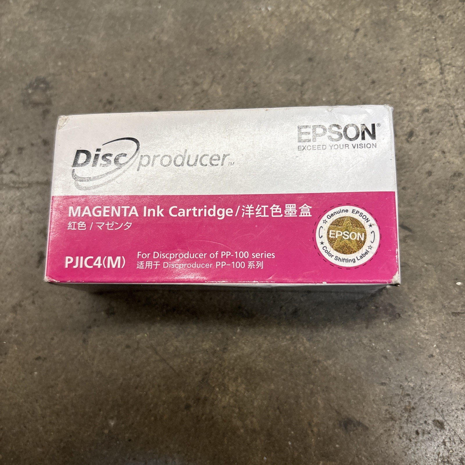 Epson Discproducer PP-100/PP-50 MAGENTA Ink Cartridge (C13S020691) 1-Piece