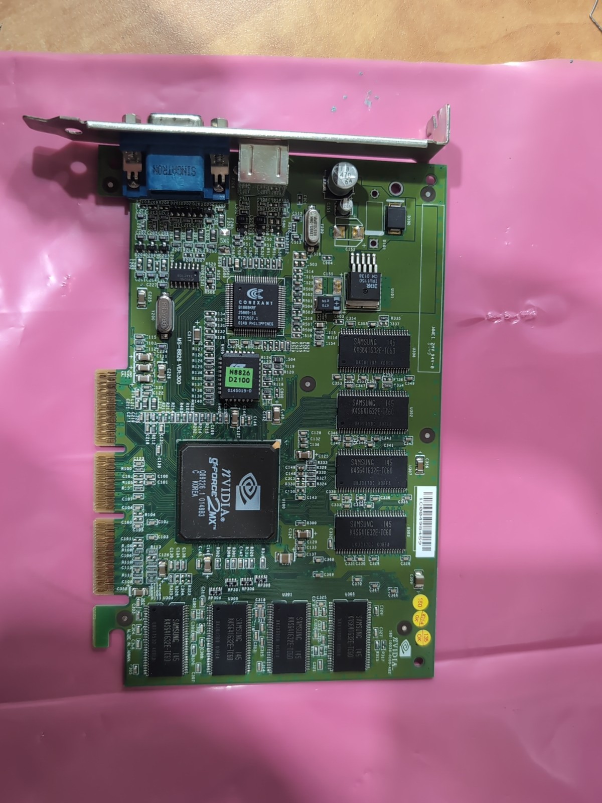 Nvidia P36 GeForce2 MX 64MB DDR AGP Video Graphics Card 180-P0036-0100-A02
