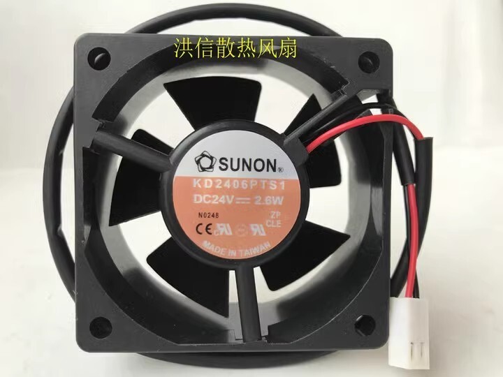 SUNON KD2406PTS1 6025 DC24V 2.6W 60*25MM 2-Pin Inverter Cooling Fan