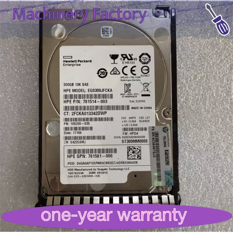 1PCS FOR HPE 768788-001 785410-001 HP 785067-B21 300GB 12G SAS 10K SFF 2.5" SC